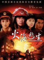 男人的天堂在线免费视频